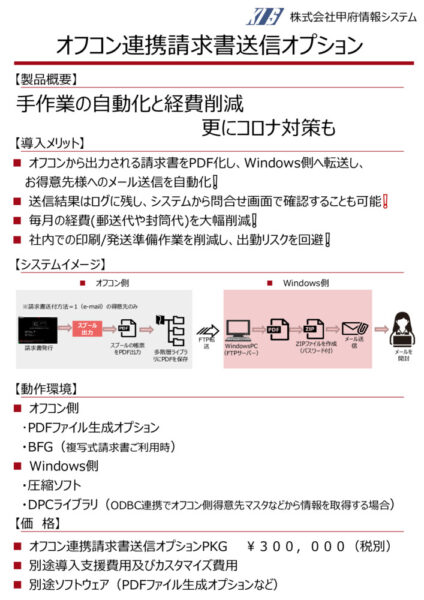 2021_solution_01のサムネイル